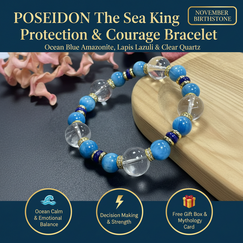 【11月守護神｜波塞頓 Poseidon】蔚藍海皇・定海安瀾手鍊