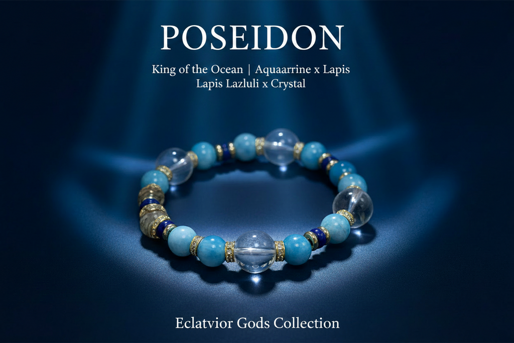 【11月守護神｜波塞頓 Poseidon】蔚藍海皇・定海安瀾手鍊
